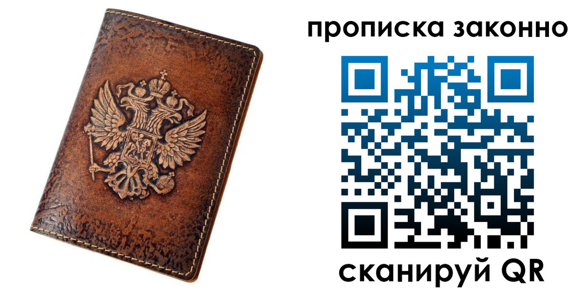 форма 3 в Дзержинске